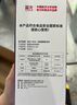 富光雙層玻璃杯水杯男女車(chē)載家用高硼硅玻璃杯泡茶杯帶茶隔玻璃杯子 藍色 400ml 雙層玻璃直杯 曬單實(shí)拍圖