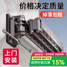 華峰 折疊晾衣架壁掛陽(yáng)臺伸縮晾衣桿飄窗室內外涼曬衣架曬被子神器 【包安裝】深空灰4段+21孔+6襪夾 曬單實(shí)拍圖