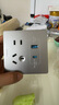 公牛（BULL）開(kāi)關(guān)插座 G12系列五孔插座帶USB+Type-C接口30w快充G12E537 灰 曬單實(shí)拍圖