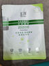 玉澤（Dr.Yu）皮膚屏障調(diào)理專研清透潔面乳30g（第二代） 曬單實拍圖