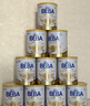 雀巢BEBA至尊 6HMO 嬰幼兒奶粉 2段 800g 6~12個(gè)月 貝巴 德國 益生菌 曬單實(shí)拍圖