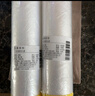 京惠思創(chuàng  )一次性防塵布防塵膜塑料薄膜裝修家具保護膜沙發(fā)遮塵灰蓋布床墊罩 曬單實(shí)拍圖