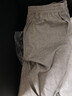 威可多（VICUTU）男士休閑長(cháng)褲春秋款居家舒適親膚修身運動(dòng)褲 中灰色 L 曬單實(shí)拍圖
