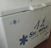 雪花（SNOWFLK）冰柜商用家用冷柜臥式大容量全冷凍柜展示柜 【598數顯】單溫擴容款|一級節能 空柜溫度可達-30度丨銅管速冷低耗 曬單實(shí)拍圖