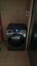 海爾（Haier）滾筒洗衣機(jī)全自動(dòng)洗烘一體機(jī)帶烘干12公斤家用家電國家補(bǔ)貼20% 懶人一級(jí)能效XQG120-HL50DS  曬單實(shí)拍圖