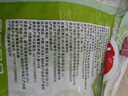 思念豬肉大蔥水餃2kg約87只 早餐食品速凍餃子生鮮速食食品煎餃蒸餃 曬單實(shí)拍圖