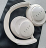 FIIL Key Max斐耳深度主動(dòng)降噪頭戴式藍(lán)牙耳機(jī)雙金標(biāo)認(rèn)證新款電腦手機(jī)游戲音樂(lè)耳機(jī)超長(zhǎng)續(xù)航高音質(zhì) 皓月白-Hires金標(biāo)音質(zhì) 曬單實(shí)拍圖