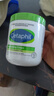絲塔芙（Cetaphil）保濕大白罐550g滋潤面霜 不含煙酰胺 補水身體乳敏肌 大白罐 550g 曬單實(shí)拍圖