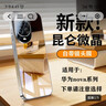 億姿 華為nova14Pro手機殼nova14防摔外殼nova14Ultua保護套冰晶鏡面玻璃散熱全包帶鏡頭膜 冰感散熱 帶鏡頭膜【原鈦色】 華為 nova14 曬單實(shí)拍圖
