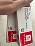 【原研藥】安達唐 達格列凈片 10mg*30片/盒 曬單實(shí)拍圖