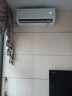 TCL京東聯(lián)名2匹新一級(jí)能效真省電SE掛機(jī)省電空調(diào)冷暖變頻KFR-46GW/JD21+B1國(guó)家補(bǔ)貼以舊換新 曬單實(shí)拍圖