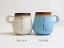 ZSR輕奢高端結婚禮物禮盒裝情侶杯子一對馬克杯帶蓋勺定制刻字紀念品 粉藍一對定制禮盒裝 贈杯蓋勺子 曬單實(shí)拍圖