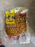 西部風(fēng)老壇甜薯玉米窩料野釣鯽鯉草青魚(yú)打窩釣魚(yú)餌料發(fā)酵底窩料 老壇甜薯玉米800g 曬單實(shí)拍圖