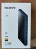 索尼（SONY）NW-A306 安卓無(wú)線(xiàn)藍牙高解析度無(wú)損音樂(lè )MP3播放器 便攜隨身聽(tīng)初高中學(xué)生英語(yǔ) 32G 藍色 曬單實(shí)拍圖