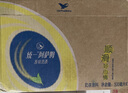 統一 阿薩姆奶茶 原味奶茶 奶茶飲料 500ml*15瓶 整箱 曬單實(shí)拍圖