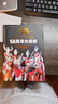 奧特六兄弟56周年大畫(huà)冊珍藏版+常識地圖 兒童繪本奧特六兄弟故事書(shū)大百科迪迦大圖鑒寫(xiě)真海報書(shū)籍小學(xué)生 曬單實(shí)拍圖