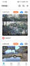 鐳威視4g太陽(yáng)能攝像頭終身免流量室外免插電無(wú)需連wifi手機(jī)遠(yuǎn)程監(jiān)控器家用360度無(wú)死角全景高清夜視追蹤 曬單實(shí)拍圖