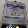正泰DTS634-220/380V0.4-1-100A 1級計度器 三相四線(xiàn)電子式電火表 曬單實(shí)拍圖