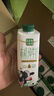 山花貴州山花有機純牛奶笑臉包220ml×10盒禮盒整箱裝 曬單實(shí)拍圖