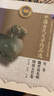 中國古代文學(xué)作品選(*卷·魏晉南北朝隋隋唐五代卷） 羅宗強 陳洪 高等教育出版社 曬單實(shí)拍圖