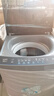 海爾（Haier）波輪洗衣機(jī)全自動家用10公斤大容量XQB100-BZ20D0直驅(qū)變頻京東自營家電國家補(bǔ)貼一級能效節(jié)能超薄 曬單實(shí)拍圖