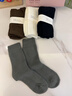 浪莎超厚拉絨襪子男秋冬東北抗寒絨中筒男士冬天保暖防寒加絨加厚男襪 【特厚東北加絨襪】 4雙 均碼 曬單實(shí)拍圖