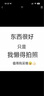 小米小愛音箱Play 小愛同學(xué) AIoT語音控制 藍(lán)牙Mesh網(wǎng)關(guān) 智能音箱音響 小愛音響 家用 曬單實拍圖