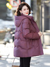 雪中飛羽絨服女2025款中長(cháng)款寬松保暖外套媽媽裝豆沙色5XL 曬單實(shí)拍圖