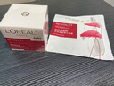 歐萊雅復(fù)顏水乳中秋禮盒套裝抗皺緊致補(bǔ)水保濕護(hù)膚品化妝品生日禮物 曬單實(shí)拍圖