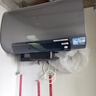 海爾（Haier）麥浪【小藍瓶電熱水器BK7】富鍶凈膚洗 熱水器60升 超薄雙膽扁桶小魔盒3DMAX速熱3500W變頻巨能洗 80L 3500W 超大水量全家滿(mǎn)足BK7 曬單實(shí)拍圖