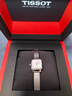 天梭（TISSOT）手表 小可愛(ài)系列女表 瑞士石英女士鋼帶腕表時(shí)尚表生日禮物 曬單實(shí)拍圖