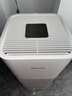 霍尼韋爾（Honeywell）空氣凈化器除花粉甲醛細菌流感病毒衛健委備案消毒機hmax空間艙全屋速凈KJ1000F-P22W家電國家補貼 曬單實(shí)拍圖