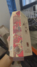 水井坊 臻釀八號 52度 500ml 單瓶裝 濃香型白酒  曬單實(shí)拍圖