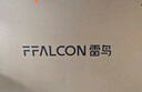 FFALCON雷鳥電視 65鶴6 Ultra 25款（PLUS版） 65英寸 QD-MiniLED 高階VA 家電國家補貼電視65S595C Ultra 曬單實拍圖
