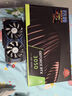 銘鑫（MINGXIN） RTX3050顯卡 8GD6 臺(tái)式機(jī)升級(jí)/游戲/獨(dú)顯/電競(jìng)/光追/直播/專業(yè)設(shè)計(jì)游戲顯卡臺(tái)式顯卡深度學(xué)習(xí)DLSS 視界風(fēng)RTX3050輝煌版V2（三接口） 8GBD6-雙風(fēng)扇 曬單實(shí)拍圖