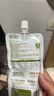 艾璞樂(lè )苦瓜汁水飲料無(wú)添加劑蔬菜汁0蔗糖果蔬汁新鮮萃取芹菜汁原液禮盒 苦瓜汁100ml*30袋 曬單實(shí)拍圖