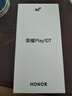 榮耀Play10T 5G AI手機(jī) 7000mAh大電池 金標(biāo)抗摔超強(qiáng)防水 AI 一鍵直達(dá) 8+128 天海青 曬單實(shí)拍圖