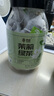 藝佰 花茶果茶包120包茉莉花茶蜜桃烏龍茶檸檬紅茶薄荷綠茶可冷泡茶 曬單實(shí)拍圖