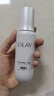 玉蘭油（OLAY）全新水光小白瓶75ml美白精華液抗糖提亮去黃補水護膚品生日禮物 曬單實(shí)拍圖