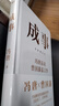 【全新增訂本】成事 馮唐 著(zhù) 增訂版 戰略管理專(zhuān)家馮唐成事學(xué)開(kāi)山之作！新增“不做臥底不躺平，做一個(gè)成事人”全新自序 新增37篇成事金線(xiàn)解讀，12條曾國藩成事軍規 新華書(shū)店旗艦店管理學(xué)正版圖書(shū)書(shū)籍 成事 曬單實(shí)拍圖