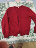 優(yōu)優(yōu)1點(diǎn)（Yoyo one）兒童秋冬衣服2025新年戰袍女童中式毛衣過(guò)年服半身裙女孩紅色套裝 19743紅色+4553紅色【套裝】 140 140cm 曬單實(shí)拍圖