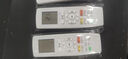 適用格力空調(diào)遙控器萬能通用款所有掛機(jī)柜機(jī)中央空調(diào)不分型號和年代全部機(jī)型無需連接直接使用 【適用格力】通用遙控器 曬單實(shí)拍圖
