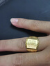 金至尊（3DG Jewellery）福澤鴻運(yùn)足金999戒指龍福澤天黃金戒指復(fù)古活口方戒男戒禮物計(jì)價(jià) 龍福金重13.08克-RL25023124 曬單實(shí)拍圖