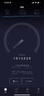 中興（ZTE）U60 Pro全球版 5G免插卡隨身移動(dòng)wifi無(wú)線(xiàn)網(wǎng)卡wifi7便攜式熱點(diǎn)出國上網(wǎng)通用流量2025款可當充電寶 曬單實(shí)拍圖