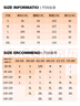 班尼路（Baleno）垂感糯米褲女秋冬2025新款寬松軟糯褲子女生休閑小個(gè)子闊腿褲女裝 曬單實(shí)拍圖