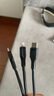 品勝充電器線(xiàn)三合一數據線(xiàn)快充100W一拖三多頭66W適用蘋(píng)果type-c安卓iPhone17/16華為mate小米手機車(chē)載 曬單實(shí)拍圖