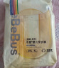 bebebus超褲護(hù)臀成長(zhǎng)褲XXL28片(≥15kg)夏季超薄透氣拉拉褲學(xué)步褲男女寶 曬單實(shí)拍圖
