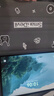 HUAWEI MatePad 11.5 S 柔光版 2025 華為平板電腦 2.8K超清云晰柔光屏學(xué)生學(xué)習(xí)WIFI 12GB+256GB 冰霜銀 曬單實(shí)拍圖