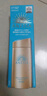 安熱沙（Anessa）小金瓶防曬霜面部安耐曬防曬乳SPF50+旅游軍訓露營(yíng)學(xué)生男女生日禮 安耐曬金色防曬霜 90ml*2組合裝 曬單實(shí)拍圖