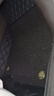 五福金牛汽車(chē)腳墊適用于邁騰帕薩特凱美瑞奧迪a6l速騰雅閣問(wèn)界m9極氪理想 基礎毯-耐磨王【黑色】 5座專(zhuān)車(chē)定制 聯(lián)系客服備注 曬單實(shí)拍圖